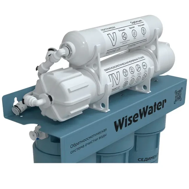 Бытовой осмос WiseWater Optimum имеет высокую производительность и отличается простотой обслуживания и лёгкостью использования Бытовой осмос WiseWater Optimum имеет высокую производительность и отличается простотой обслуживания и лёгкостью использования