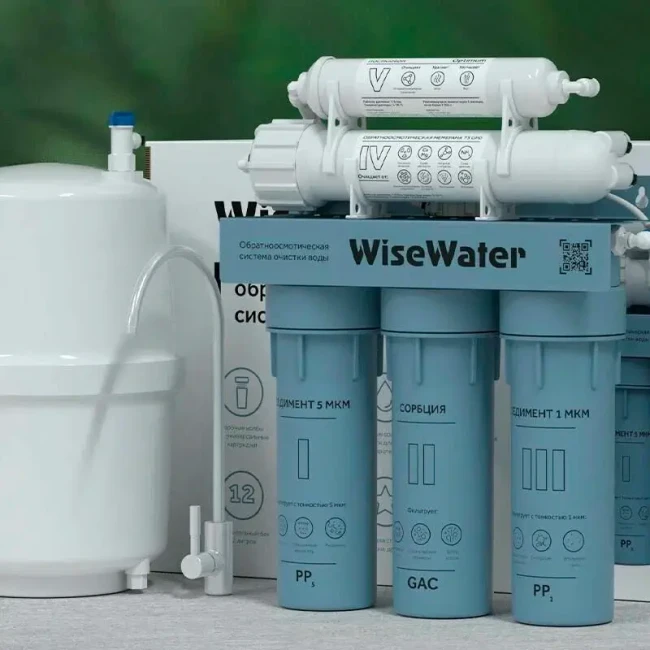 Бытовой осмос WiseWater Optimum предназначен для эффективной очистки водопроводной воды Бытовой осмос WiseWater Optimum предназначен для эффективной очистки водопроводной воды