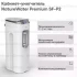 NatureWater Premium SF-P2