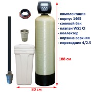 Универсальный фильтр CLACK 1465 WS1CI