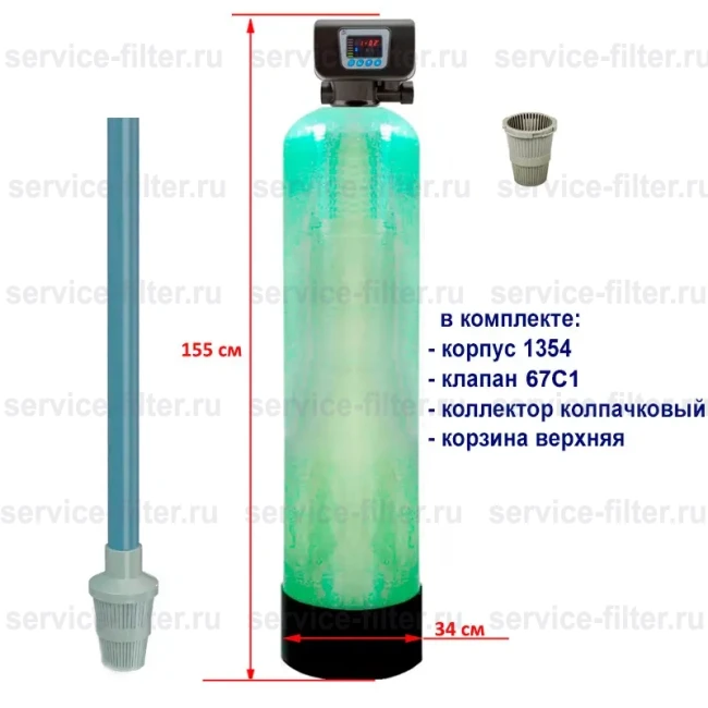 Фильтр обезжелезивания и осветления Runxin 67C1-1354 Фильтр обезжелезивания и осветления Runxin 67C1-1354