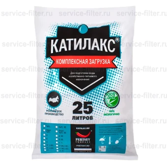 Катилакс B