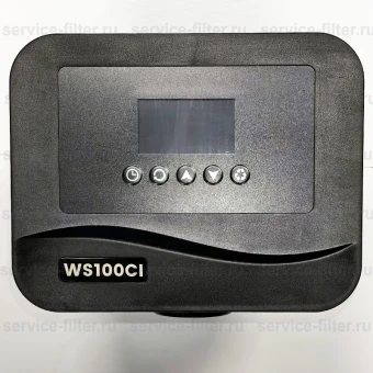 FOBRITE WS100CI