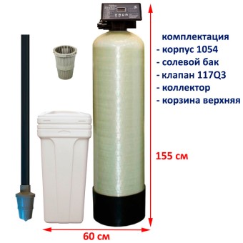 Универсальный фильтр RUNXIN 1054 F117Q3 Универсальный фильтр RUNXIN 1054 F117Q3