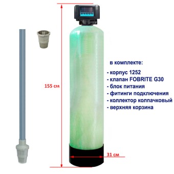FOBRITE 1252 G30 FL