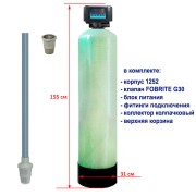 FOBRITE 1252 G30 FL FOBRITE 1252 G30 FL