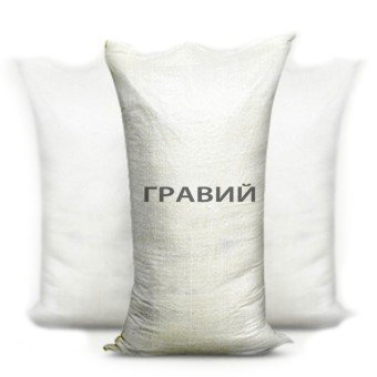 Гравий фракция 4-7мм Гравий фракция 4-7мм