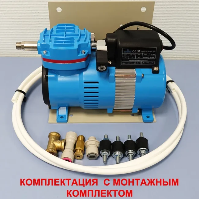 Компрессор аэрационный WS 20-23/4 с монтажным комплектом Компрессор аэрационный WS 20-23/4 с монтажным комплектом