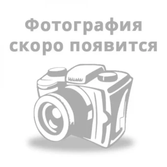 Умягчитель 0844 RX 116Q3 Умягчитель 0844 RX 116Q3