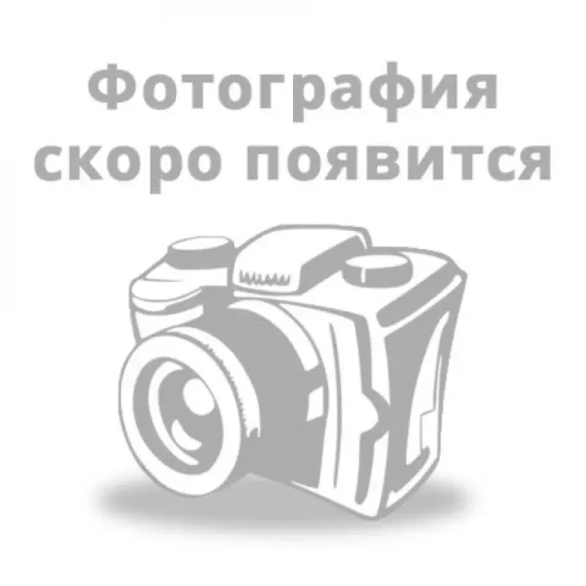 Умягчитель 0844 RX 116Q3 Умягчитель 0844 RX 116Q3