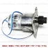 мотор для 69A3 / 65B3 / 71B / 65 P/ 69P / 71P / 71Q / 117Q (6158006+8241010+89993003)