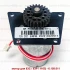 Мотор привода клапана Runxin в сборе для 63C / 63P / 116Q (8241003+6158011+8993001) нового образца
