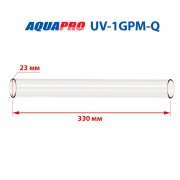Кварцевый чехол AQUAPRO UV1-Q Кварцевый чехол AQUAPRO UV1-Q