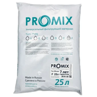 ProMix / ПроМикс тип F