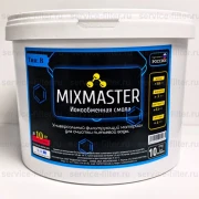 Mixmaster В