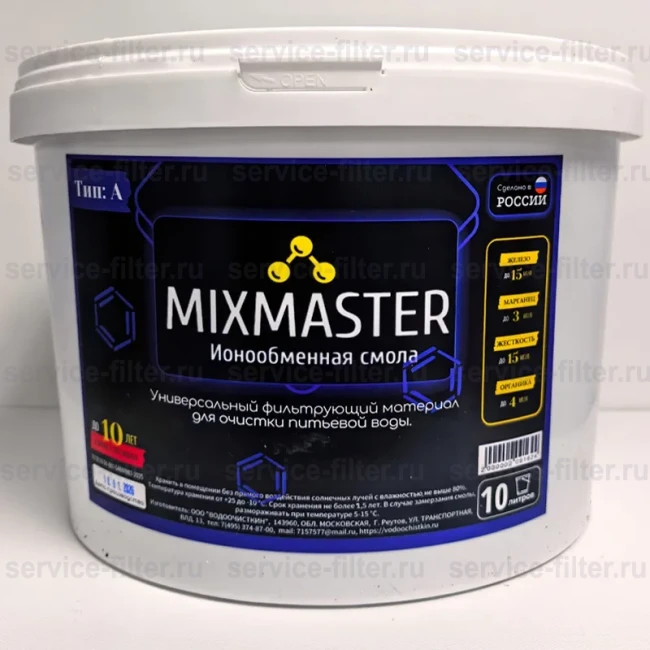 Фильтрующая загрузка Mixmaster A Фильтрующая загрузка Mixmaster A