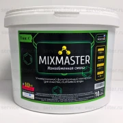 Mixmaster C