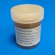 Водостойкая пластичная смазка с пищевым допуском NSF H1 30 гр.